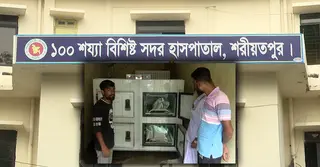 দুই বছর ধরে মর্গে পড়ে আছে দুই ভারতীয়র মরদেহ